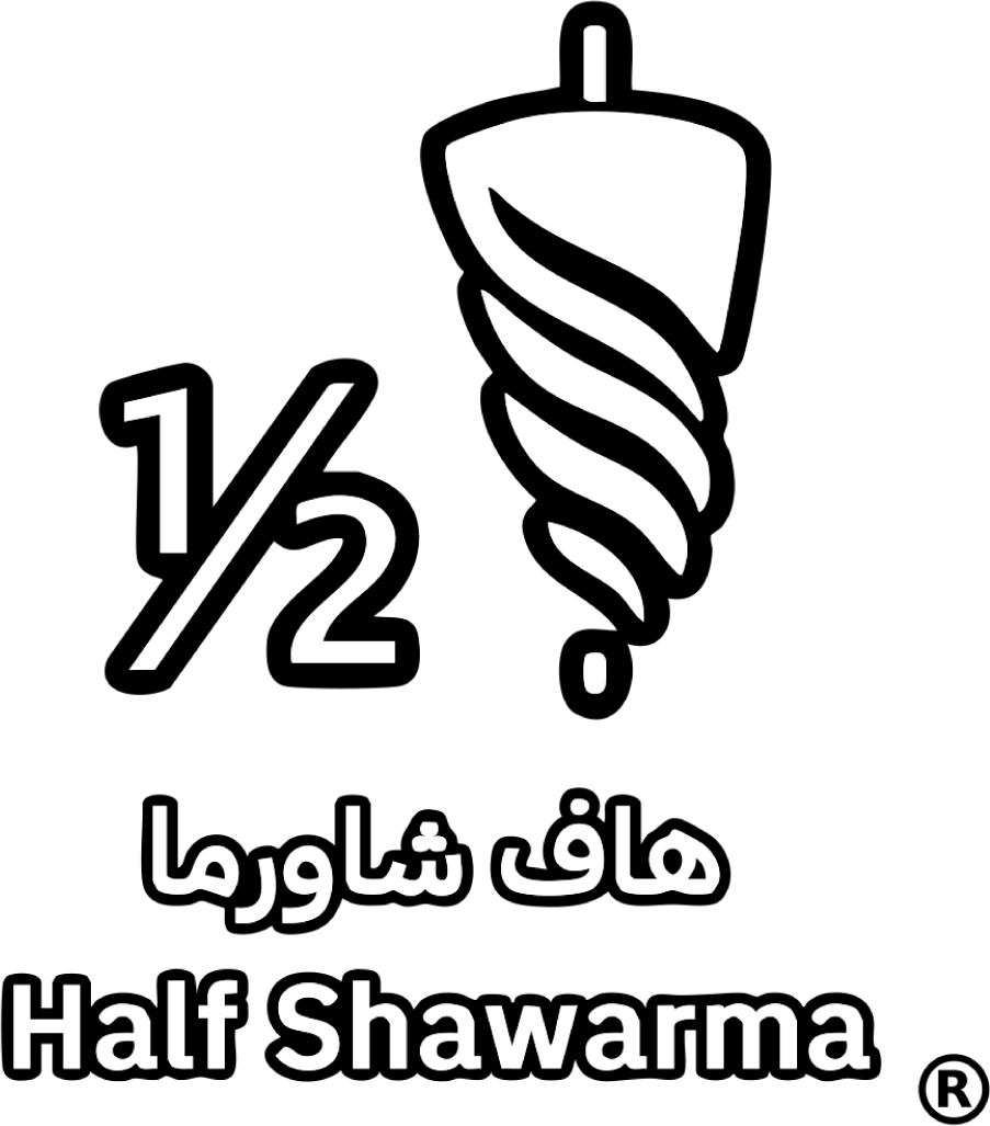هاف شاورما - Half Shawarma